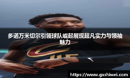 tyc122cc太阳成集团