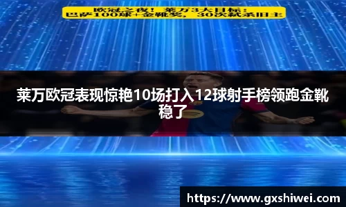 tyc122cc太阳成集团官网