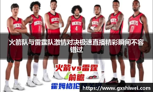 tyc122cc太阳成集团官网