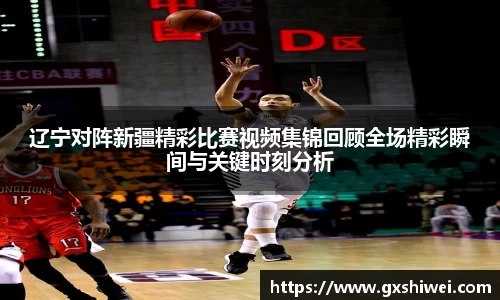 tyc122cc太阳成集团