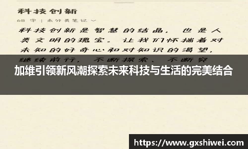 tyc122cc太阳成