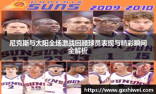 tyc122cc太阳成