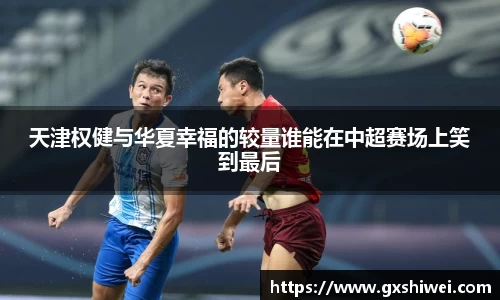 tyc122cc太阳成