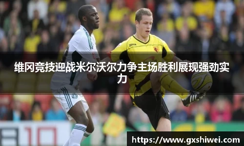 tyc122cc太阳成集团官网