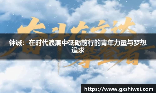 tyc122cc太阳成