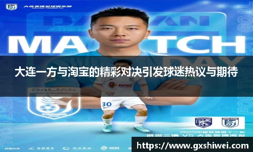 tyc122cc太阳成