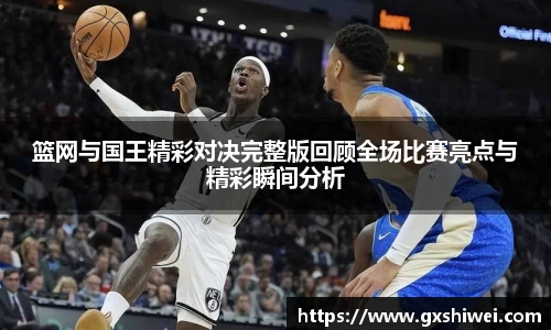 tyc122cc太阳成集团