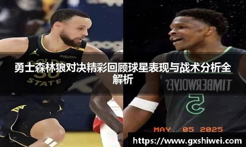 tyc122cc太阳成集团