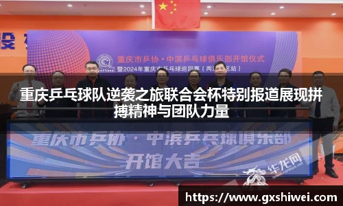 tyc122cc太阳成集团官网