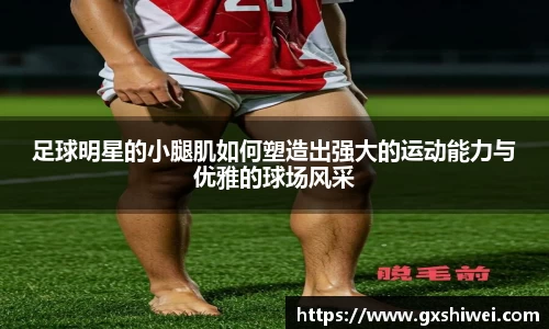 tyc122cc太阳成集团