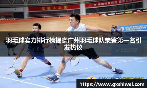 tyc122cc太阳成集团