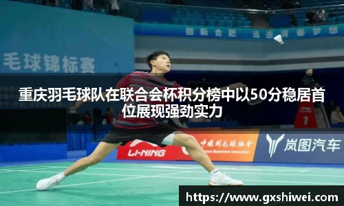 tyc122cc太阳成集团