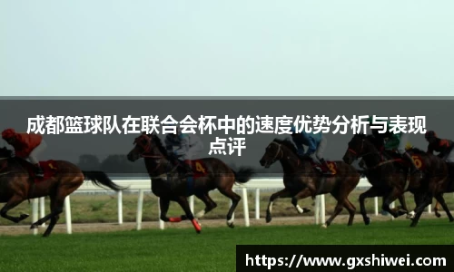 tyc122cc太阳成