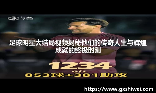 tyc122cc太阳成集团