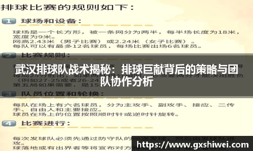 tyc122cc太阳成集团